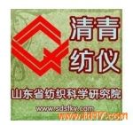 LFY-710Aҽõٲⶨy