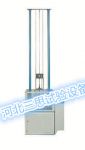 MTSH-5䴸