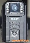°ֳִ¼DSJ-3H(16g/32g