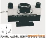 QS-30tذ
