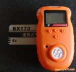 ǣBX170 BX170