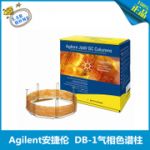 AgilentDB-5ɫ125-5035