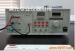 EMS61000-4BȺ巢 ۹רҵά