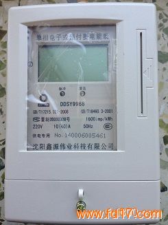 忨(忨ʽôʣ)