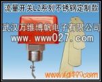 ҵ LZ-01