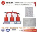 SCGB-B-3.8/12ʽѹ