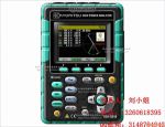 6310