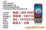 ӦYT6200SҩƷɨ