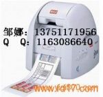 ǩCPM-100HG3C