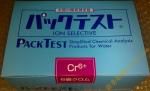 ձWAK-Cr6+ӼԼ