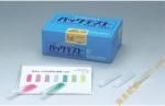 ձWAK-NH4̬-ˮӰ