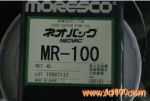 ɴձ תʽձMR-100