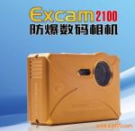 Excam2100°ܷ