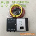TM681A