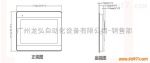10.1MT8103IE˻津ֱ