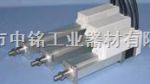 DYADICŵϿ 綯 SCN5-010-150-S03