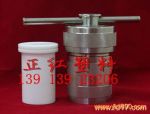 ͬλسPFA30ml۸