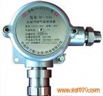 SP-1102ȼⱨ