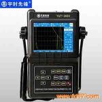 ̽YUT2620