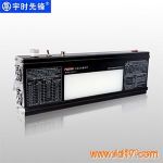LEDҵƬFM2000