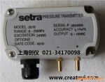 Setra  261C  ѹ  ǹ