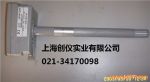 HTY7903T4P00 azbil ¶ ǹ