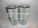 PI1005MIC25о