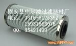 P30.52051ŸҺѹо