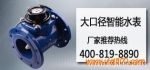 ھʽˮ۸񡪱۶Ǯ