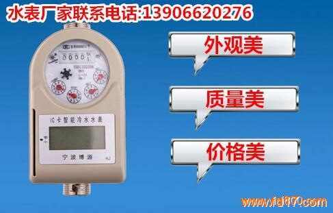 ʽˮ(ˮѶǮ)
