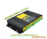 ն豸-F2920D