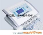 ¿YW-L1000B