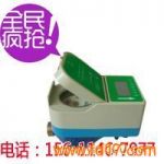 ICˮļ۸񱨼\Ǯ