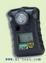 H2S()