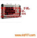 ӦMS2024A-MS2024Aֻ-MS2024A