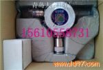 FGM-3300  RAEAlert ECж