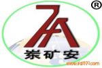 QZCL-240