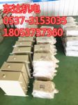 SC63*125S