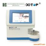 DP2800ȫԶĸǳ