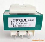綯¼ר220VԴѹDB3513453