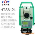 ӦչȫվHTS612L