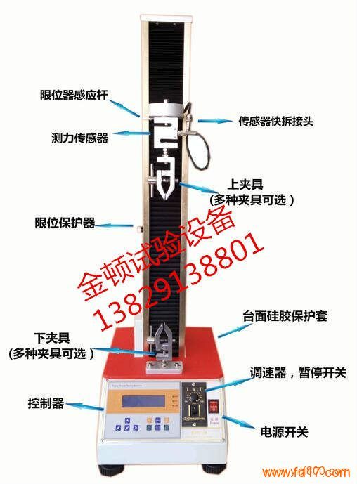 (豸)