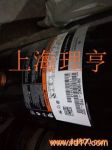 ZR190KC-TFD-522  COPELANDѹ