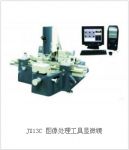 JX13C ͼ΢