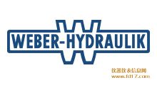 ¹WEBER-HYDRAULIK ҺѹͿƼӦ