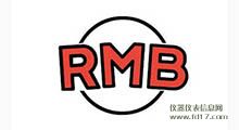 ʿRMB Ե